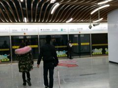 -汉中路(地铁站)