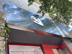 -喧闹·东方大气茶(鹅岭二厂店)
