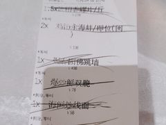 -聚春园自助餐厅(东街口店)