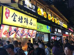 -八一好吃街·高品美食广场