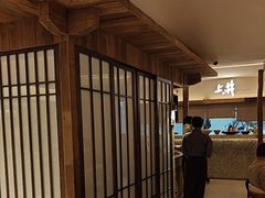 -上井料理黑金店(IFS国金中心店)