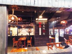 大堂-盛天毛血旺非遗美食(观音桥店)