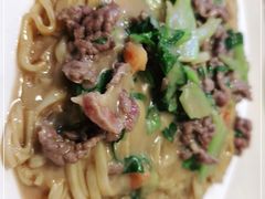 -福合埕牛肉丸(福平路店)