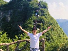 -重庆云阳龙缸景区
