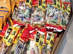-桂发祥十八街麻花(和平路店)