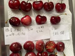 -盒马鲜生(皇庭广场店)