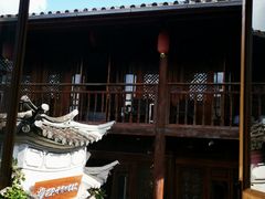 -YLK云南小粒咖啡·云里咖(二号店)