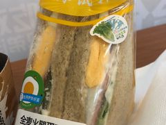 -全家便利店(槐树巷店)