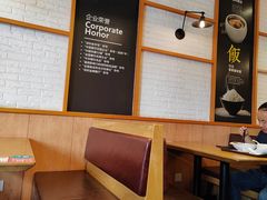 -嘉旺(上梅林店)