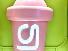 -gleeglee乐溢亦茶(合生汇店)