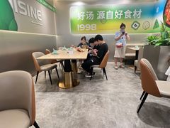 -吕氏疙瘩汤·海鲜新鲁菜(海州利群店)