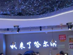 -徐记小怪兽肉蟹煲(中央大街店)