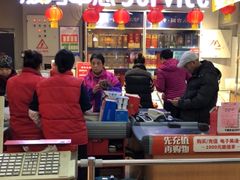 -物美超市(马家堡店)