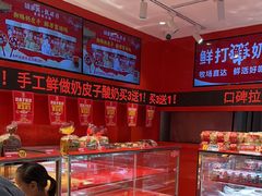 -味多美蛋糕(看丹桥店)