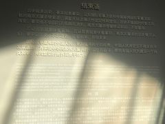 -侵华日军南京大屠杀遇难同胞纪念馆-停车场