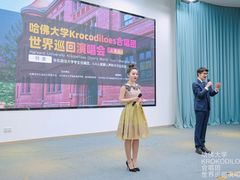 -华东政法大学(松江校区)