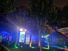 -九十九顶毡房(阜石路店)