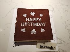 -5Cake五度无蔗糖低脂蛋糕(陶然亭店)