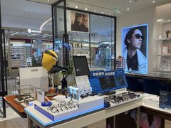 -博士眼镜·President总统(宝安海雅缤纷城店)