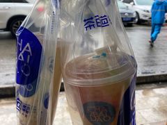 -茶百道(师大花园店)