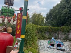 -云南民族村