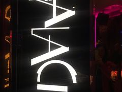 -GalaCity上海歌城(杨浦百联店)