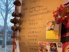 -Mesa Madre梅萨妈妈·Bintana(国贸店)