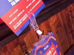 -蛙来哒(诚丰广场店)