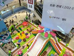 -凯德广场(西城店)