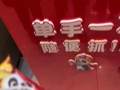 -海底捞火锅(铂澜大象城店)
