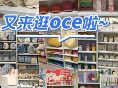 -民盈·国贸城