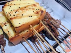 -聚点串吧·北京烧烤(赵登禹路店)