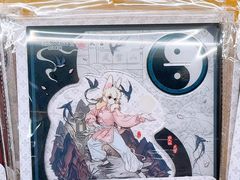 -美罗城