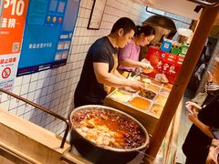 -三兄弟高炉烧饼