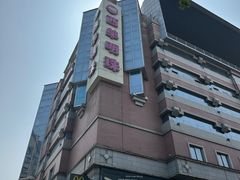 -西单明珠商场
