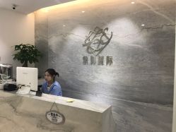 -紫御国际抗衰ZOE ANTI AGING
