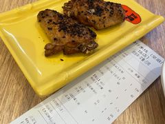 -谭仔米线(皇庭广场店)