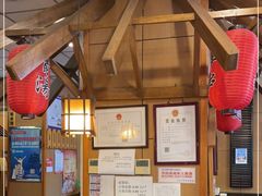 -面爱面(长椿街店)