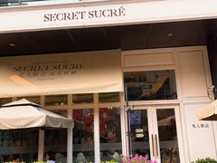 -私人做法(苹果社区店)