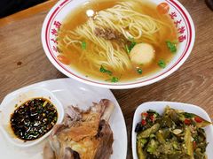 -双杰北大抻面(水域蓝湾店)