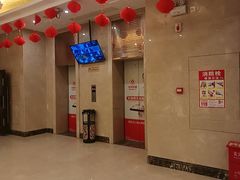 -东原时光道(秦园中路店)