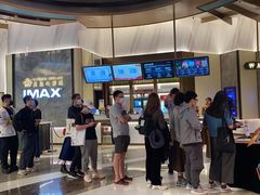 -英皇电影城(平安金融中心IMAX激光店)