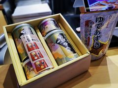 -粉粉乐鲷鱼烧(美罗城店)