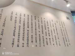-镇南锅盖面馆(解放路店)