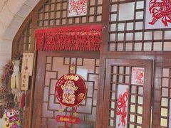 -王婆炒鱼(总店)