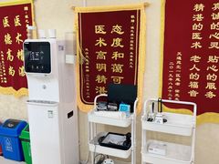 -诚之康口腔矫正种植中心(天通苑店)