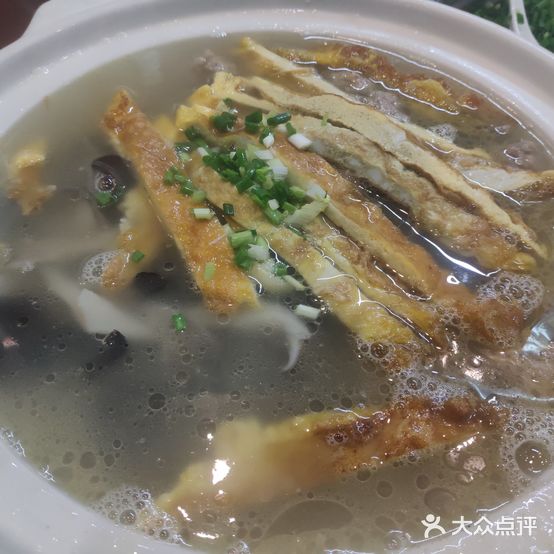 文星农家菜