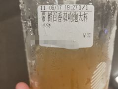 -CoCo都可(方庄店)