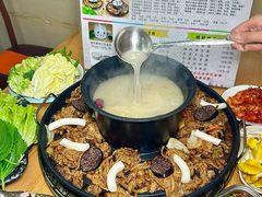 -朝族高丽火盆(长白山总店)