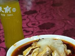 -老丘丘(较场口店)